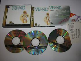 Yu-No Yuno A Girl Who Chants Love Sega Saturn Japan import US Seller