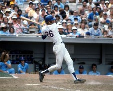 DAVE KINGMAN 8X10 PHOTO NEW YORK METS NY BASEBALL PICTURE MLB AT BAT