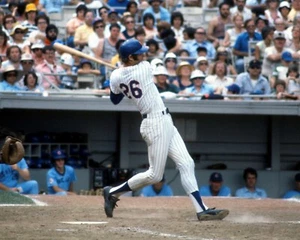 DAVE KINGMAN 8X10 PHOTO NEW YORK METS NY BASEBALL PICTURE MLB AT BAT - Picture 1 of 1