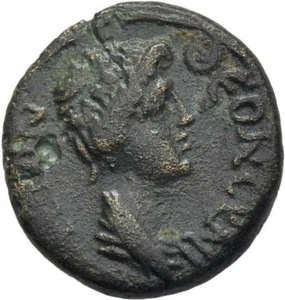Ancient Rome 41-68 AD MYSIA PERGAMON Claudius-Nero SENATE ROMA #4 - Picture 1 of 2