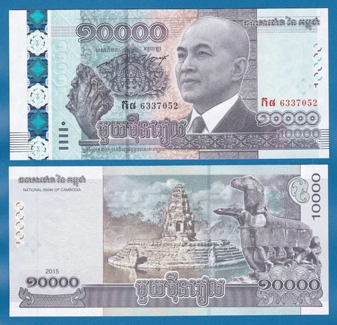 Cambodia 10000 Riels P 69 2015 UNC Commemorative 10,000 Cover