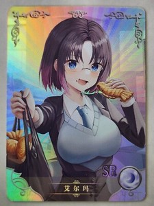 Goddess Story NS-06 SSR SR R Selection OOP Anime Waifu Holographic Cards