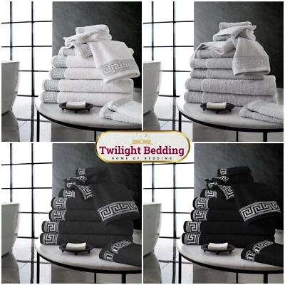 GAVENO CAVAILIA® 8 Piece 100% Egyptian Cotton Towel Bale Set Greek Pattern Face Hand Bath Sheets