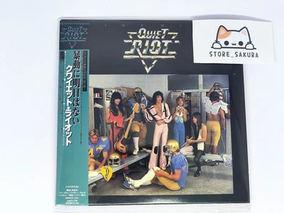 Quiet Riot 2 There's no tomorrow for riots From Japan CD 13tr with Bonus Track - Image 1 of 4