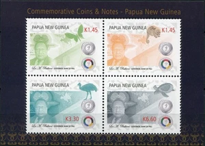 Papua New Guinea 2016. Commemorative Coins and Notes PNG (MNH OG **) M/Sheet - Picture 1 of 1