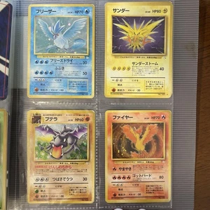 Pokemon Old Back Legendary Birds Set 1999 Articuno Zapdos Moltres Aerodactyl JP - Imagen 1 de 2