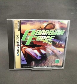 Sega Saturn Software Guardian Force Success FPQ01