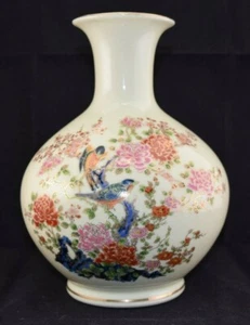 Antiguo jarrón de porcelana esmaltado chino pintura a mano antigua marca dialecto chino - Imagen 1 de 4