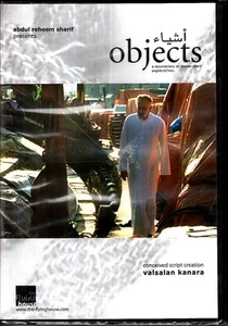 Objects A Documentary on Hassan Sharif SEALED DVD 2006 - Imagen 1 de 2