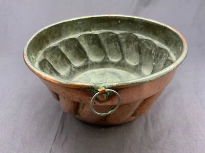 PUDDINGFORM METALL VERKUPFERT HÖHE 10cm DURCHMESSER 18cm SEHR DEKORATIV - Bild 1 von 4