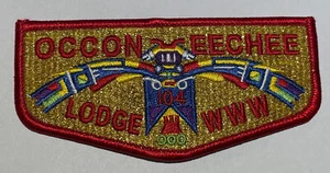 OA lodge 104 Occoneechee GMY Flap Boy Scout MC2 - Picture 1 of 1