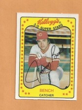 1981 Kellogg's 3-D Super Stars Johnny Bench Reds # 65