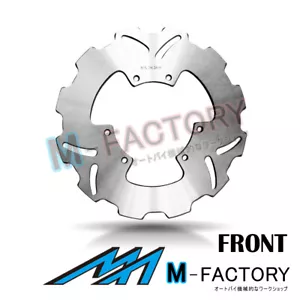 Front Brake Disc Rotor x1 Fits HONDA CRF 250R 08-13 08 09 10 11 12 13 - Foto 1 di 2
