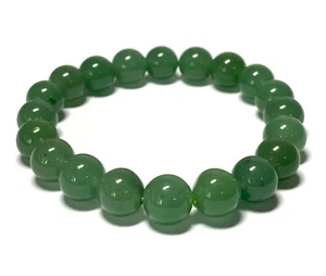 Armband aus dem Edelstein Aventurin in Kugelform Ø-10 mm  Grüne Farbe - Bild 1 von 1