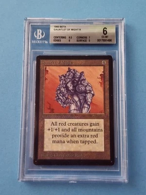 Magic MTG Beta Gauntlet of Might BGS 5 (9.5, 5.5, 5, 4.5) MODERATELY PLAYED MP - Image 1 of 2