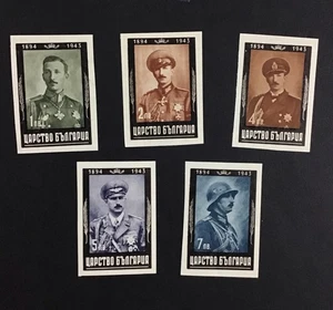 Bulgaria 1944 XF MNH  Sc# 434-438 Imperf Set.      (W47) - Picture 1 of 2