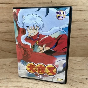 Inuyasha DVD Volume 11 And 12 Japanese Version Rare Find - Picture 1 of 5