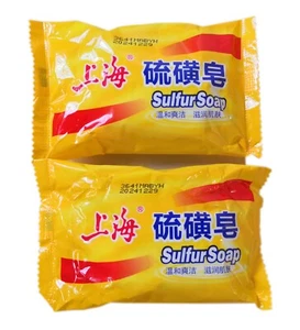 Shanghai Sulfur Soap reduce Acne Skin Itching Cleaning Skin care Anti Fungus x 2 - Picture 1 of 3