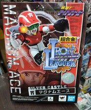 Bandai Chogokin Shippu! Iron Leaguer Silver Castle Magnum Ace Action Figure