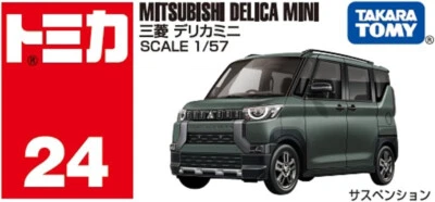 Takara Tomy Tomica Nº24 Mitsubishi Delica Mini 1/57 Foto 1 de 4