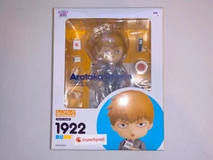 Good Smile Company Mob Psycho 100 Reigen Arataka Nendoroid (leicht gebraucht USA) - Bild 1 von 6