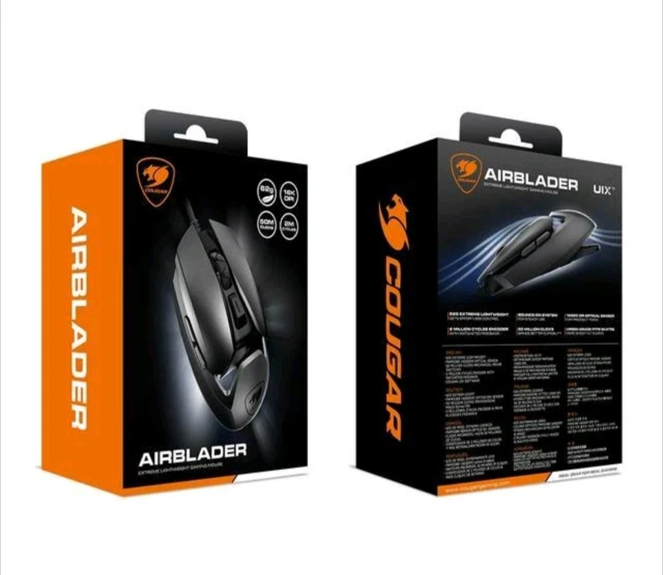 Cougar AIRBLADER USB Optical Gaming Mouse - Image 1 of 4