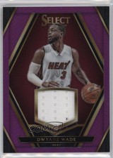 2015-16 Panini Select Swatches Purple Prizm /49 Dwyane Wade #64 HOF