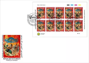 DJIBOUTI 2024 FDC M/S IMPERF- PALESTINE SOLIDARITY WITH PALESTINIAN JOURNALISTS - Picture 1 of 1
