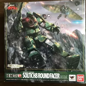 HI-Metal R SOLTIC H8 Round Facer Figure Fang of the Sun Dougram Bandai Japan - Picture 1 of 2