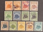 Nicaragua 1913, "Locomotive Type" 13x Stamps Optd. Mh & Used 