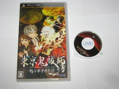 Tokyo Mono Harashi Karasu no Mori Gakuen Kitan (no manual) Japan PSP US Seller - Image 1 of 4