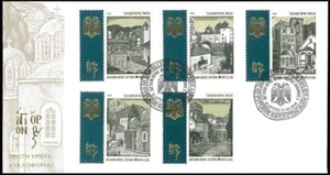 Greece 2008 Mount Athos - Holy Monasteries Issue I - Picture 1 of 1