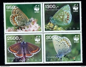 WWF,Butterflies,Schmetterlinge,Mariposa, Papillon,Farfalle,Tatarstan,Bl x4,MNH - Picture 1 of 1