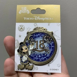 Tokyo Disneyland Disney Pin disneysea 18th anniversary exclusive - Picture 1 of 2