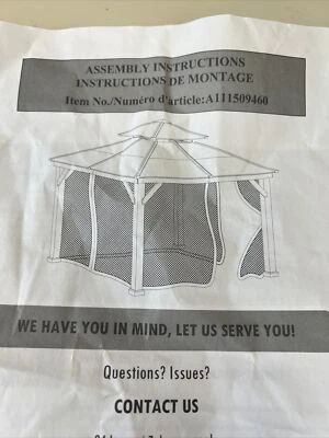 Сменная москитная сетка SUNJOY для беседок 9 футов × 9 футов в деревянной раме - желтовато-коричневая - Изображение 1 из 3