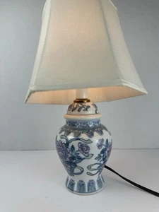 Vintage Asian Oriental Porcelain Floral Ginger Jar Vase Urn Table Lamp - Picture 1 of 6