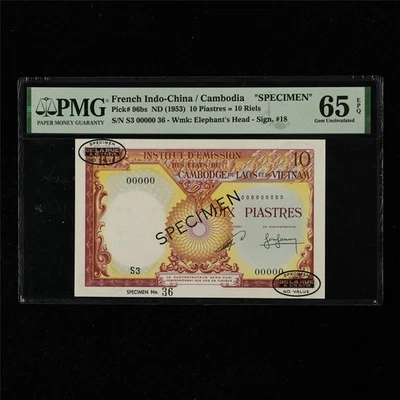 1953 French Indo-China / Cambodia 10 Piastres "SPECIMEN"Pick#96bs PMG 65 EPQ UNC - Image 1 of 4