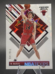 2024-25 Panini NBA Hoops - Hoops Tribute RC Matas Buzelis #295 White /199 - Bulls - Bild 1 von 3