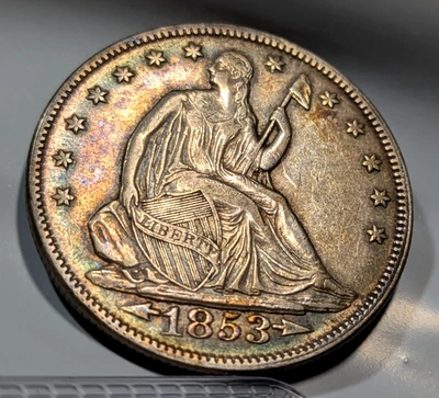 1853 Seated Liberty Silver Half Dollar AU+ Arrows & Rays 50c Fifty Cents *370 - Image 1 of 4