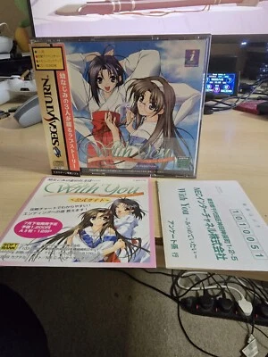 With You Mitsumeteitai Japanese Sega Saturn NEC - Image 1 of 4