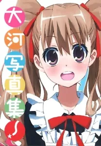 Doujinshi TORADORA! TAIGA ART BOOK SATOSUTE B5 30P - Picture 1 of 3