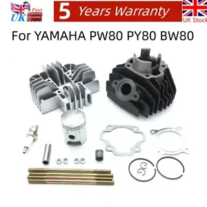 for Yamaha PW80 PY80 80cc Cylinder Barrel Kit Head Top End Gasket Piston Rings - Picture 1 of 12