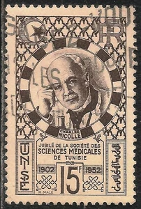 Tunesien #229 (A26) ss used SOTN - 1952 15fr Charles Nicolle / Medical Sciences - Bild 1 von 1