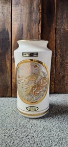 Art of Chokin PeacockVase Japanese Gold Plated 24kt House Floral Mountain Japan  - Picture 1 of 6