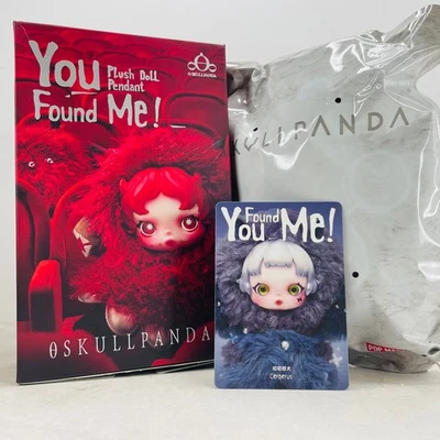 流行马丁 x Skullpanda You Found Me 系列毛绒娃娃吊坠人偶 - Cerberus — 第 1/4 张图片