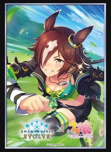 Shadowverse Evolve Official Sleeve Vol.53 Shadowverse Evolve "Vodka" - Bild 1 von 1