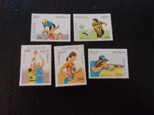 LAOS - timbre yvert/tellier n° 1207/1211 n** MNH (Z45) - Imagen 1 de 1