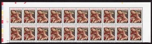 Scott #2427 Christmas Madonna (Carracci) Plate Block of 20 Stamps - MNH Top MPF - Picture 1 of 1