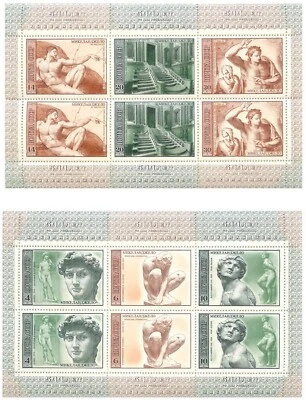 2. Russia 1975 The 500th Anniversary of the Birth of Michelangelo - Image 1 of 4