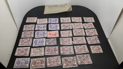 New York State Stock Transfer Stamps Lot 2¢ 20¢ $1 $2 $10 - Image 1 of 4